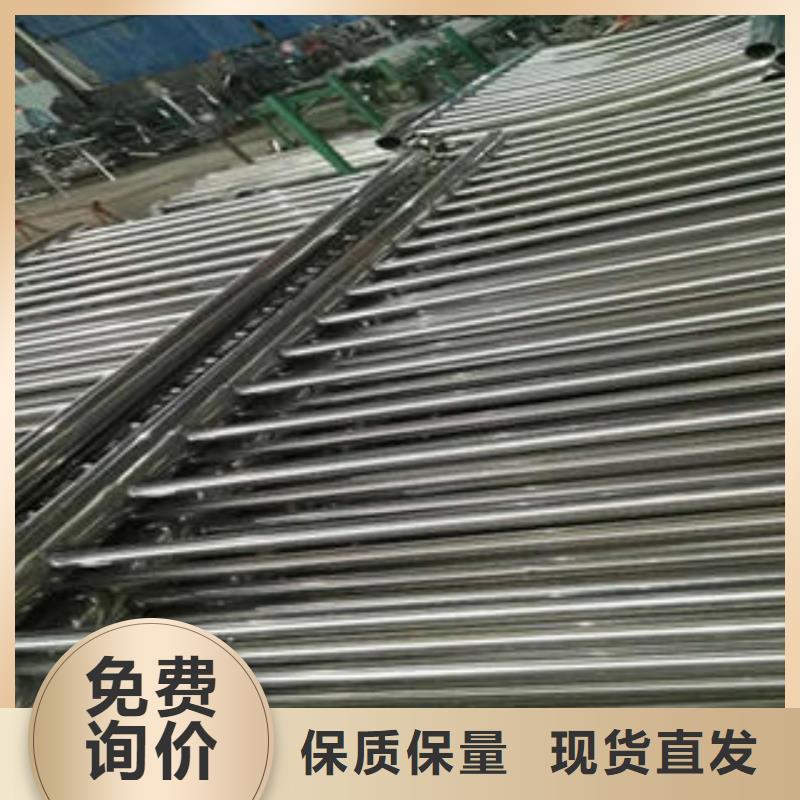 现货供应不锈钢复合管护栏_厂家/供应一周内发货