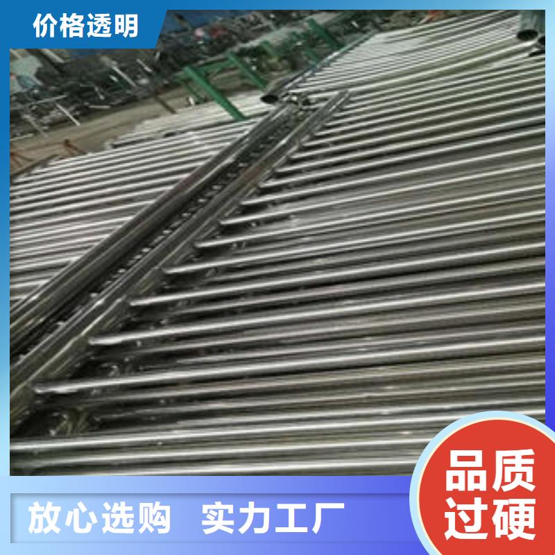 发货及时的不锈钢复合管护栏销售厂家好品质选我们