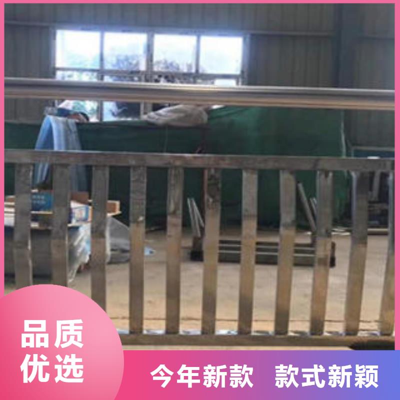 性价比高的不锈钢复合管护栏厂家今年新款