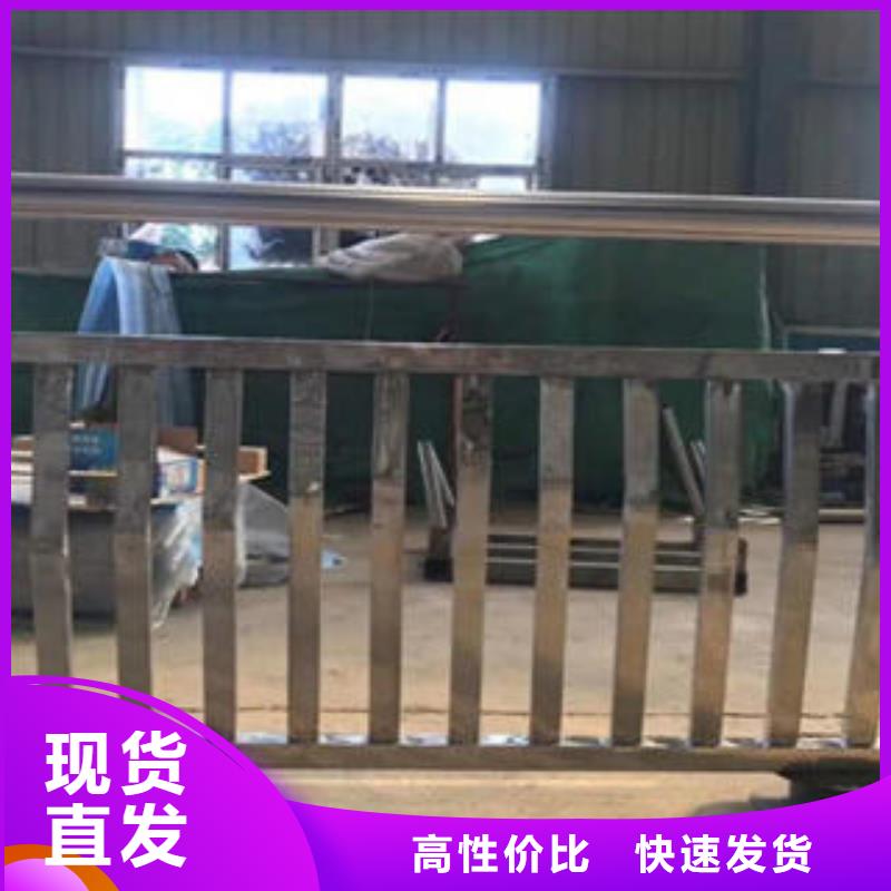 不锈钢复合管护栏远销海外价格有优势