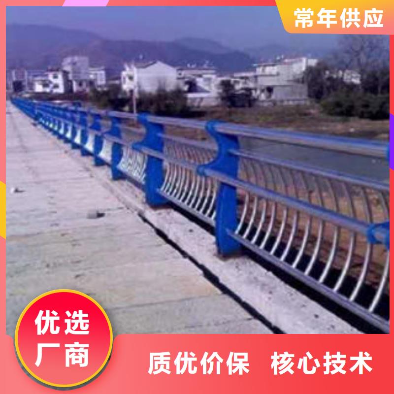 不锈钢复合管护栏源头好货当地生产厂家