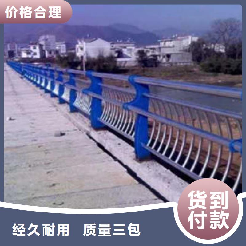 批发不锈钢复合管护栏找聚晟新材料科技有限公司本地公司