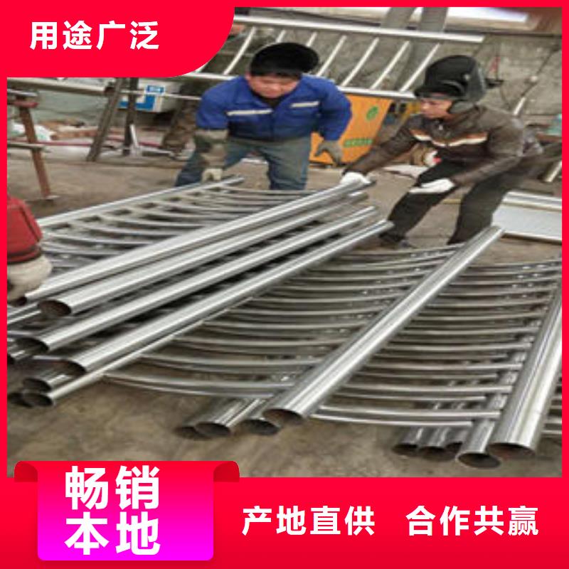 不锈钢复合管护栏厂家直发当地经销商