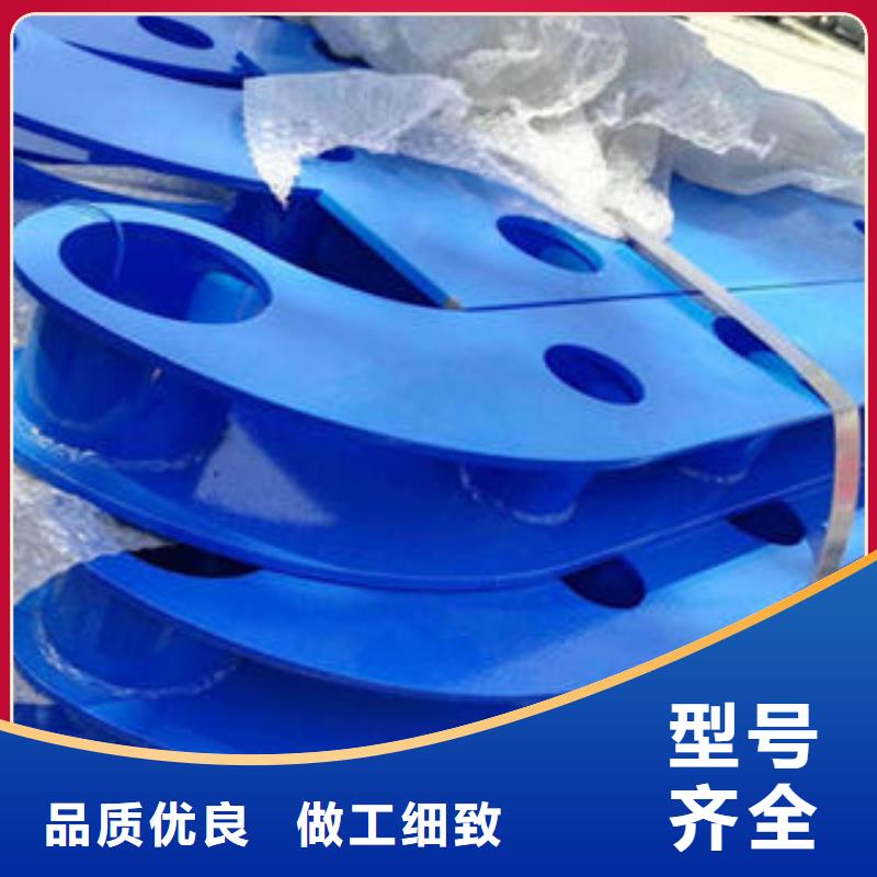 不锈钢复合管护栏-一家专业的厂家实力优品