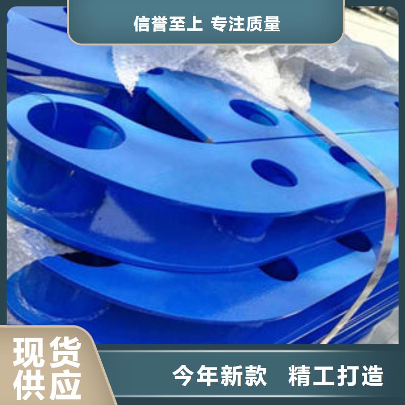 不锈钢复合管护栏上门施工本地品牌