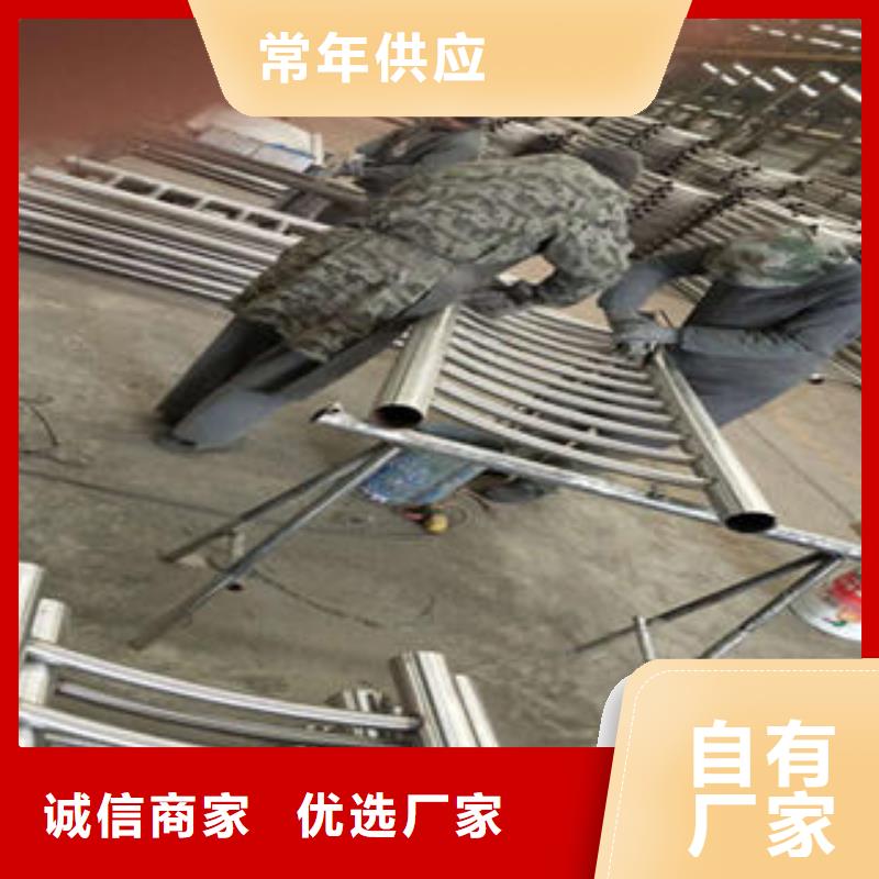 不锈钢复合管护栏多种规格采购