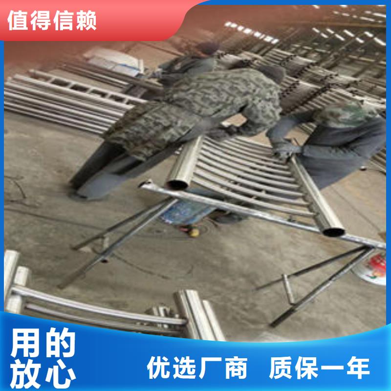 可按需定做不锈钢复合管护栏的厂家本地货源