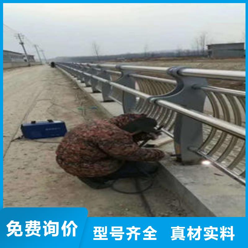 不锈钢复合管护栏-不锈钢复合管护栏全国直销本地品牌