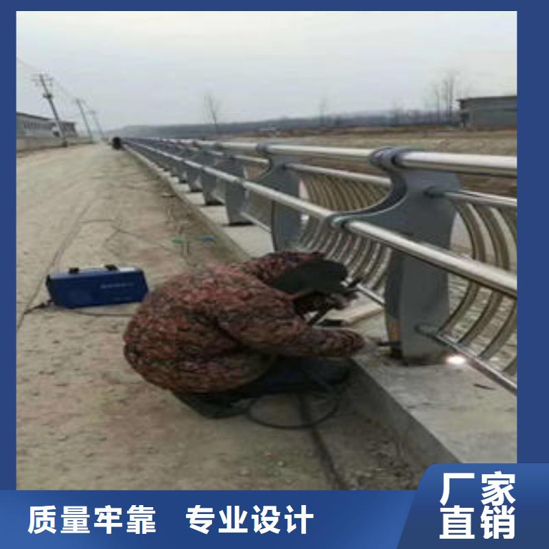 不锈钢复合管护栏实力厂家生产厂家直营