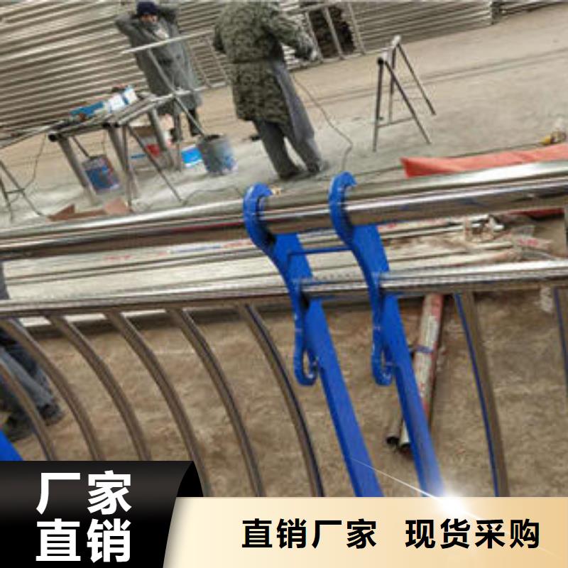 不锈钢复合管护栏-物优价廉品种全