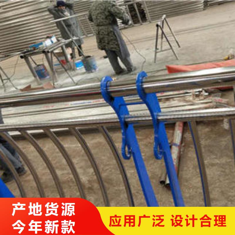 不锈钢复合管护栏、不锈钢复合管护栏生产厂家-欢迎新老客户来电咨询实拍品质保障
