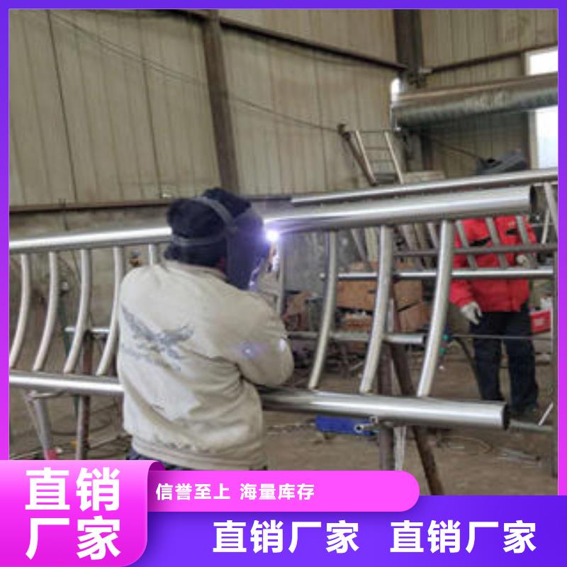 ​不锈钢复合管护栏促销等你来联系厂家
