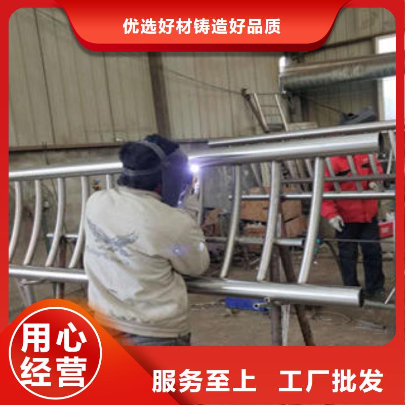 不锈钢复合管护栏批发采购本地供应商