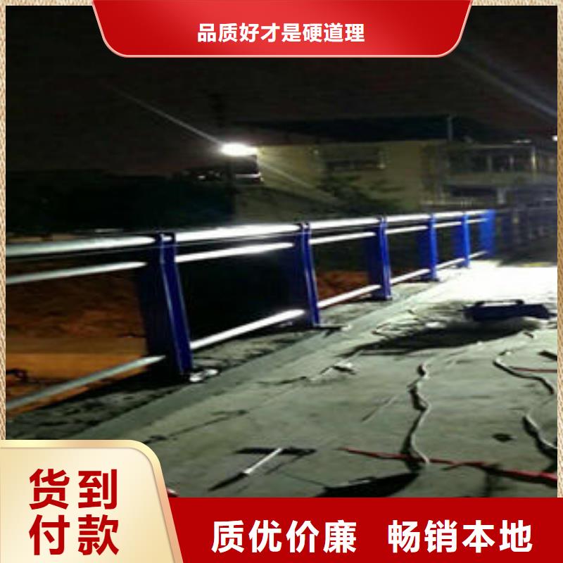 不锈钢复合管护栏、不锈钢复合管护栏生产厂家-本地商家设备齐全支持定制
