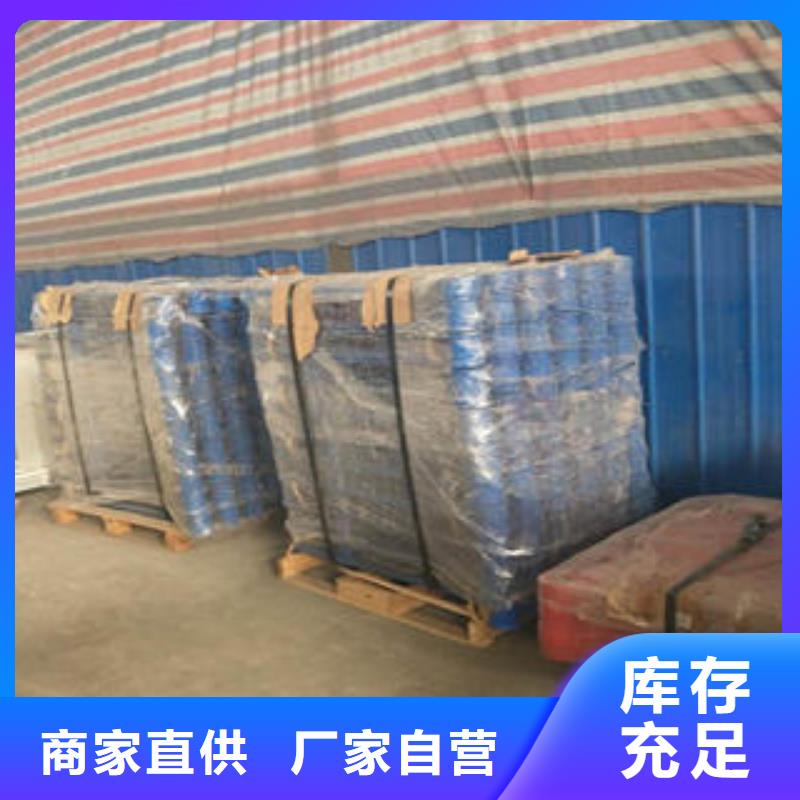 不锈钢复合管护栏质量好发货快畅销本地