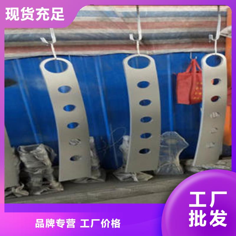 不锈钢复合管护栏-不锈钢复合管护栏省心本地公司