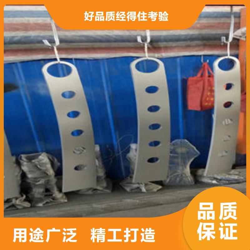 不锈钢复合管护栏批发采购当地生产商