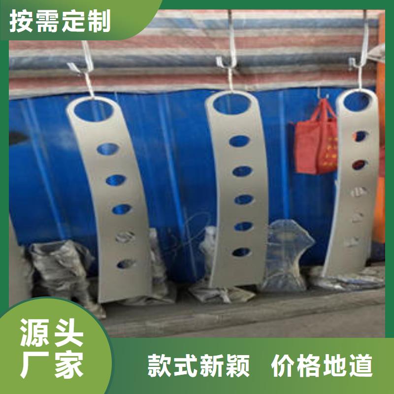 价格实惠的不锈钢复合管护栏生产厂家我们更专业