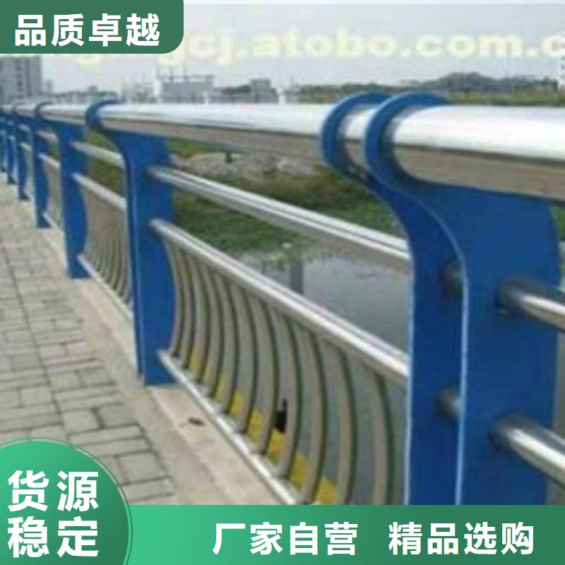 质优价廉的不锈钢复合管护栏公司