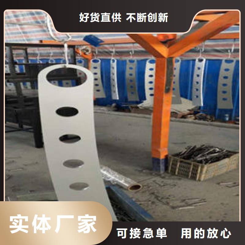 不锈钢复合管护栏企业-可接大单本地货源