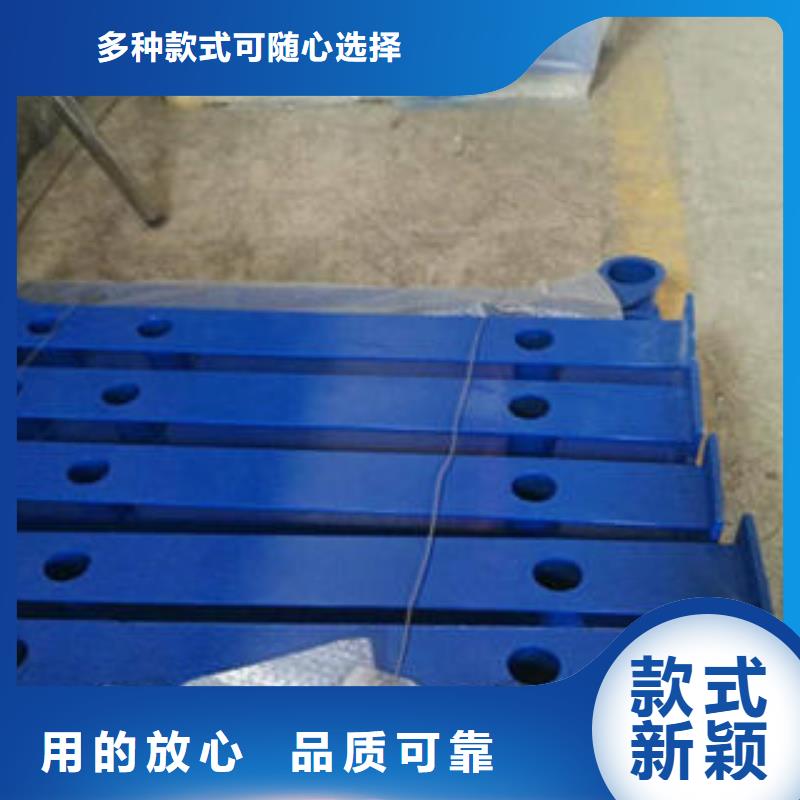 聚晟新材料科技有限公司不锈钢复合管护栏可按时交货品质信得过