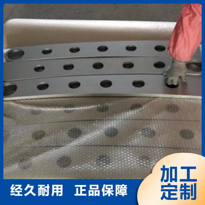 不锈钢复合管护栏生产商当地制造商