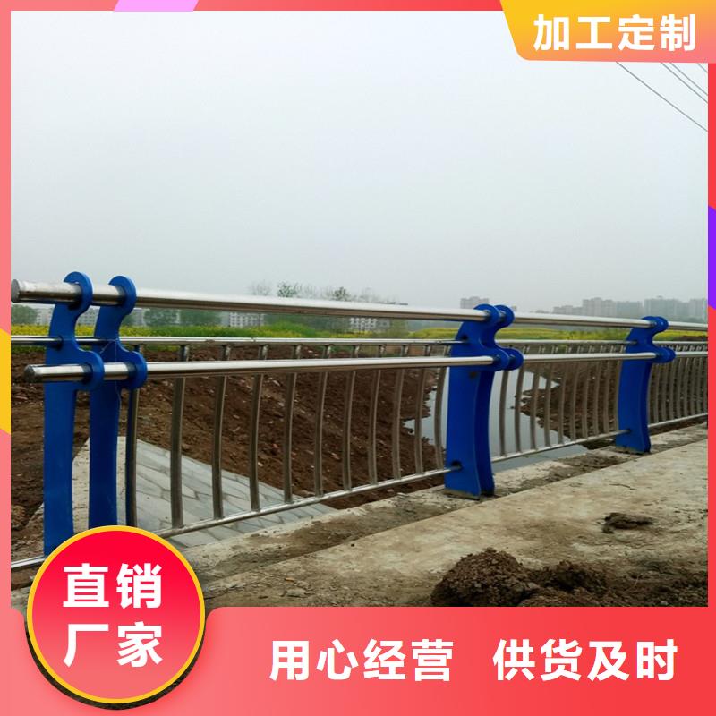 供应不锈钢复合管的经销商价格实惠
