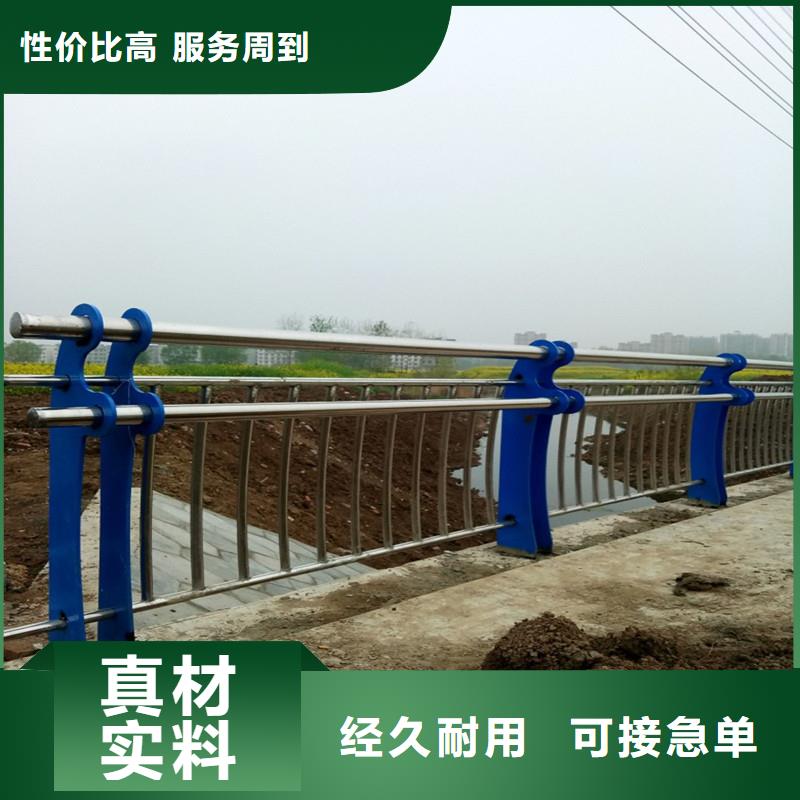 生产不锈钢复合管的厂家甄选好厂家
