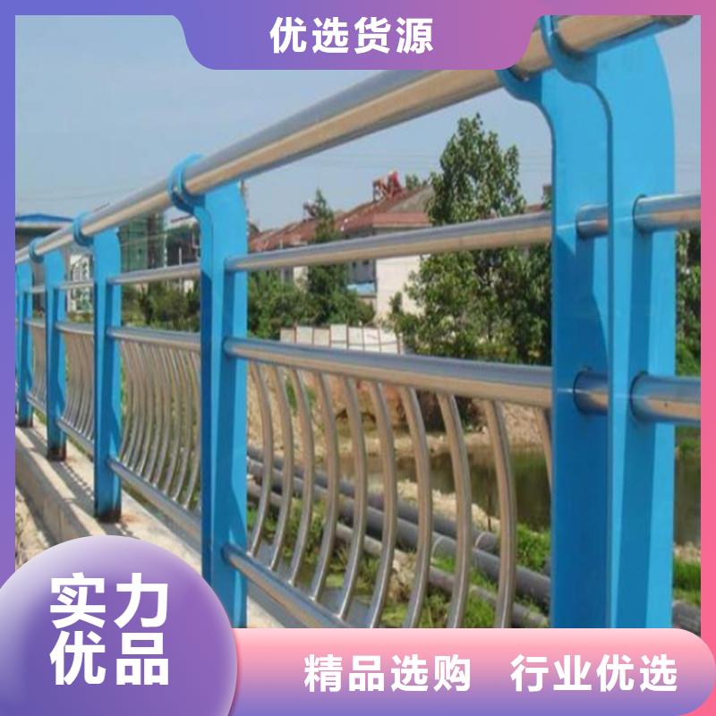 不锈钢复合管厂家批发价格打造行业品质