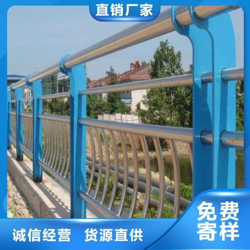 不锈钢复合管厂家服务热线当地公司