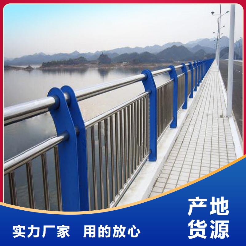不锈钢复合管厂家，直销正规厂家