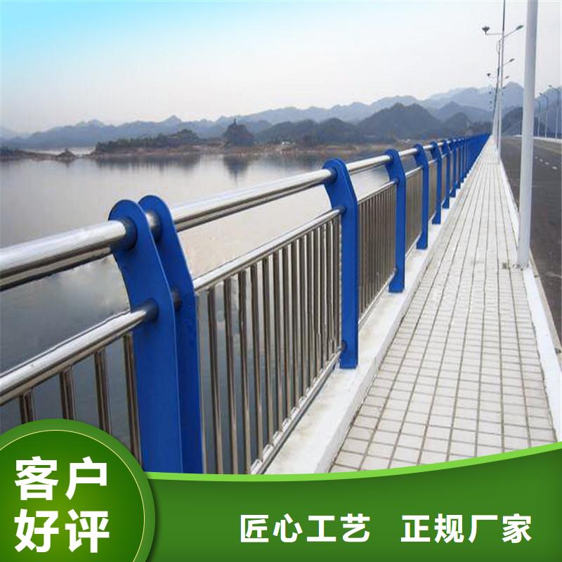 不锈钢复合管厂家-质量可靠专业生产品质保证