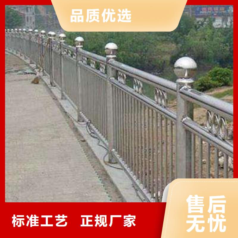 不锈钢复合管远销各地来图加工定制