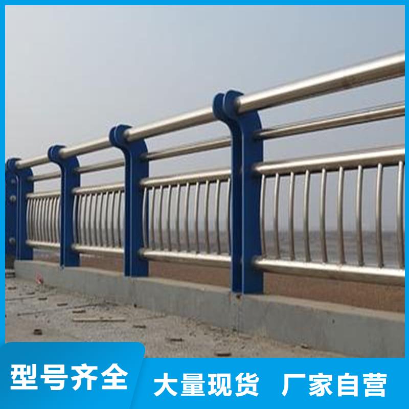 咨询：不锈钢复合管本地厂家