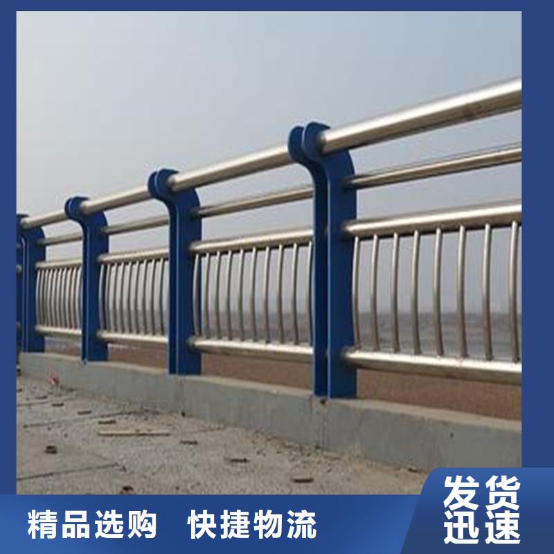 不锈钢复合管-质量保证免费询价