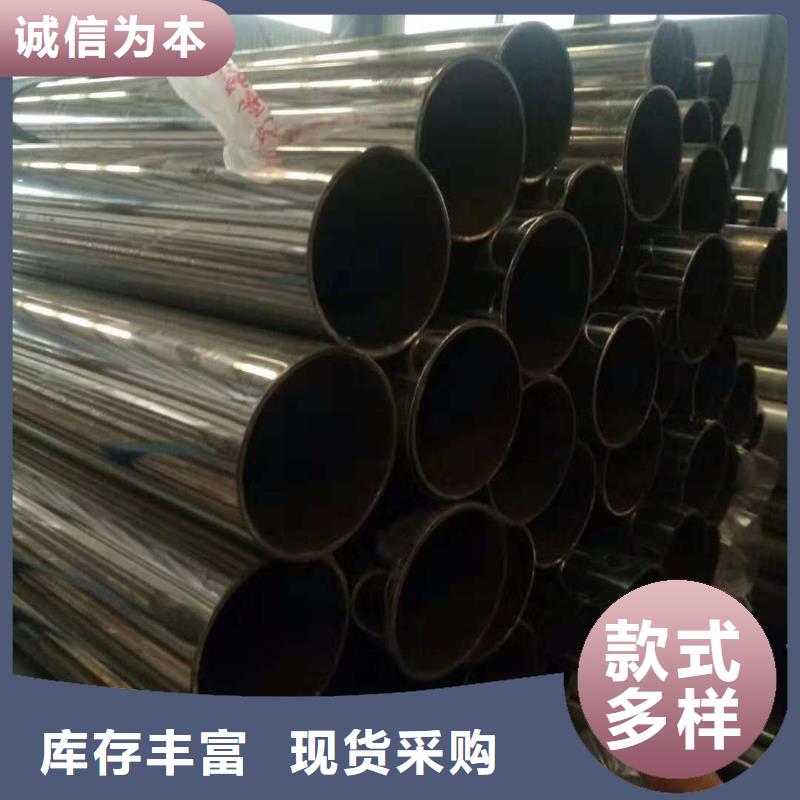不锈钢复合管厂家-交期短同城厂家