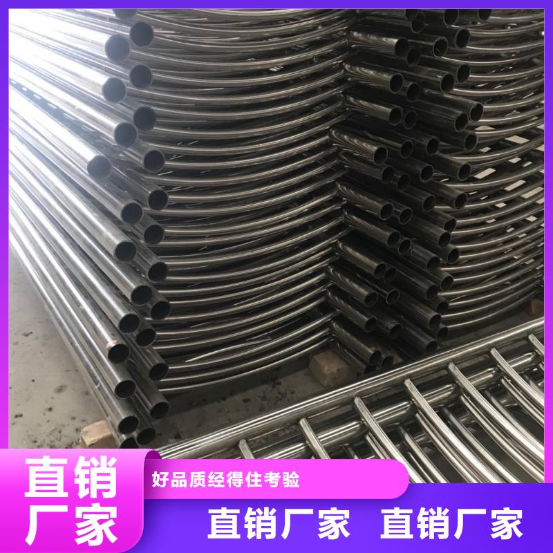 发货速度快的不锈钢复合管公司丰富的行业经验