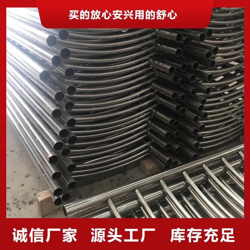 不锈钢复合管包邮现货直销同城厂家