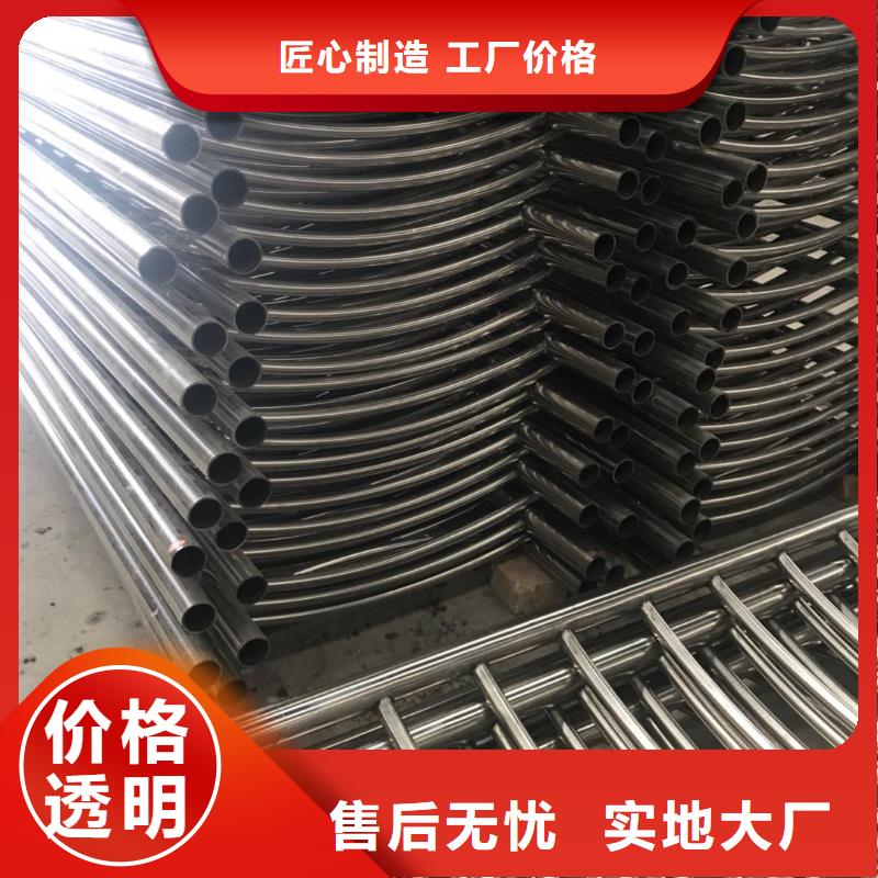 卖不锈钢复合管的厂家同城制造商