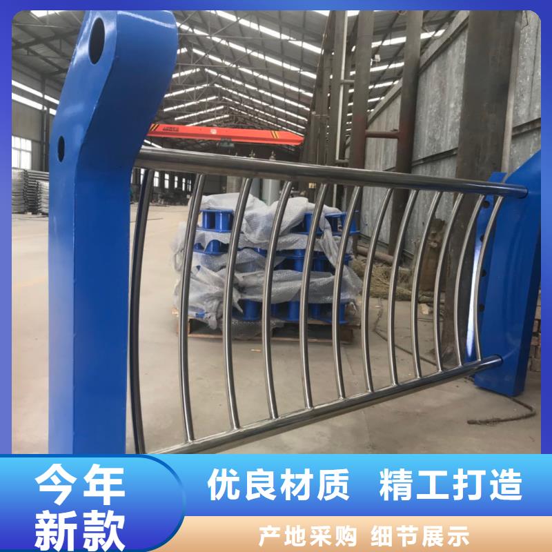 不锈钢复合管加工效果好