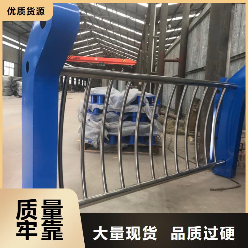 不锈钢复合管厂家-全品类现货