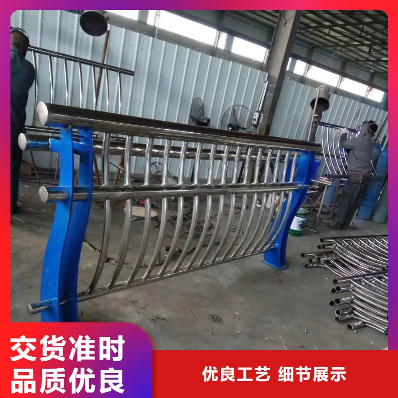 不锈钢复合管专业配送产品细节参数