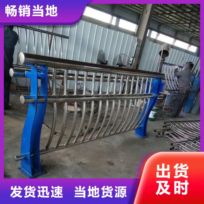 规格齐全的不锈钢复合管厂家专注品质
