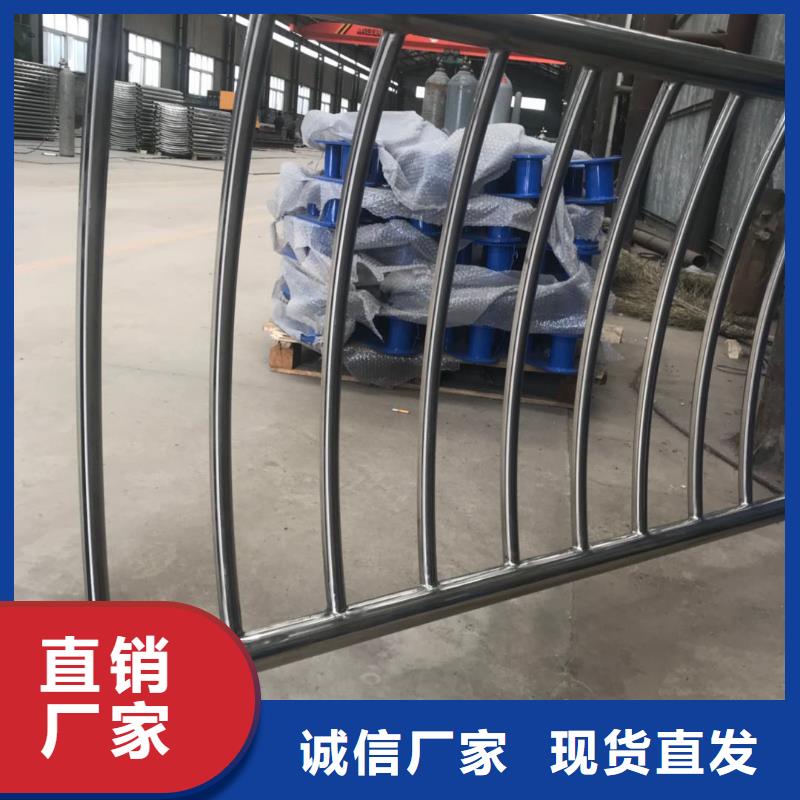常年供应不锈钢复合管-大型厂家当地厂家