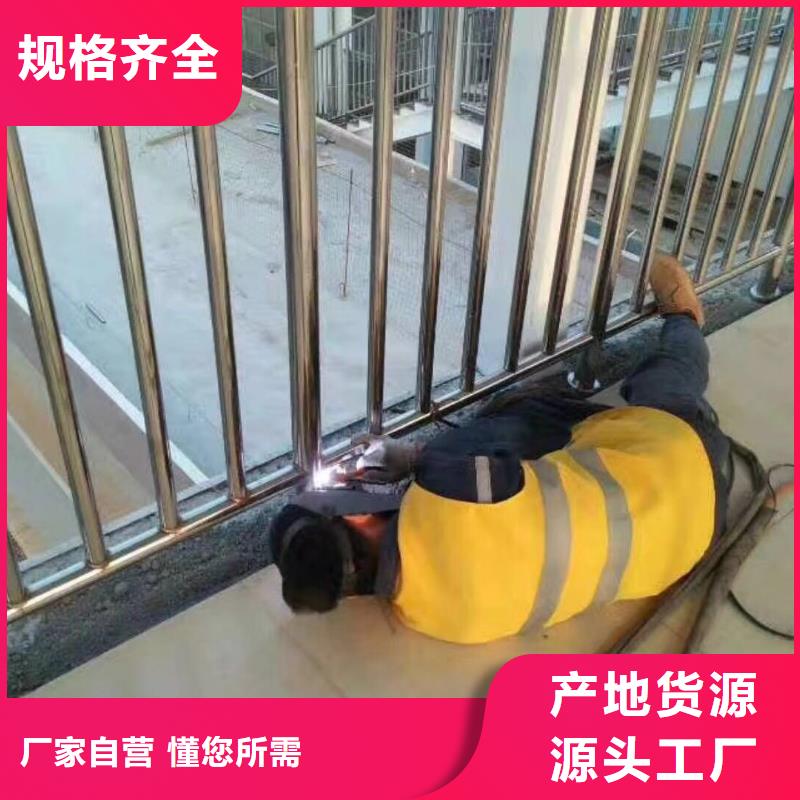 不锈钢复合管_价格实在当地品牌