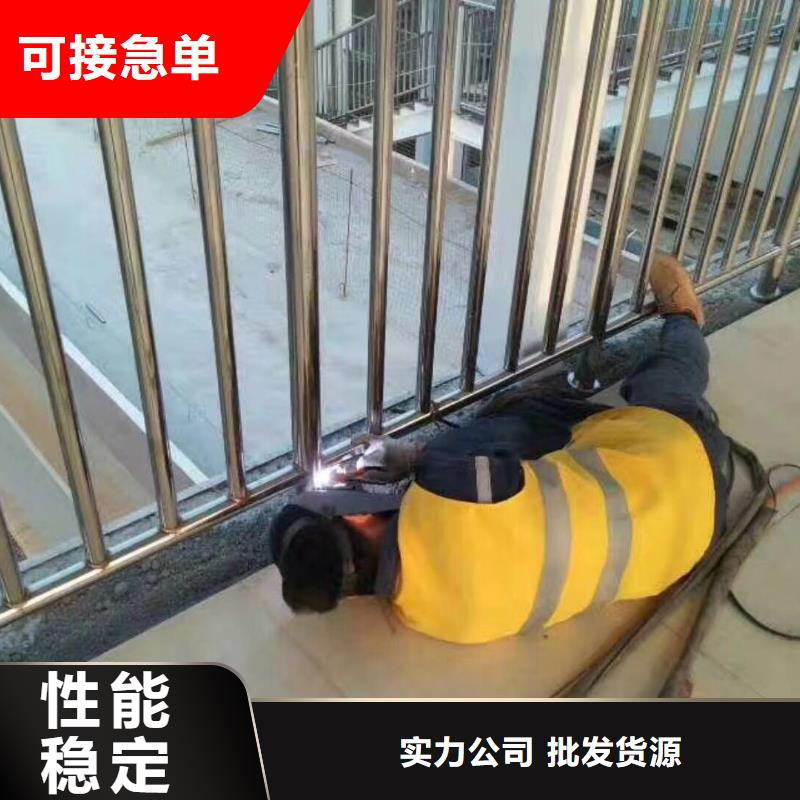 不锈钢复合管一站式采购