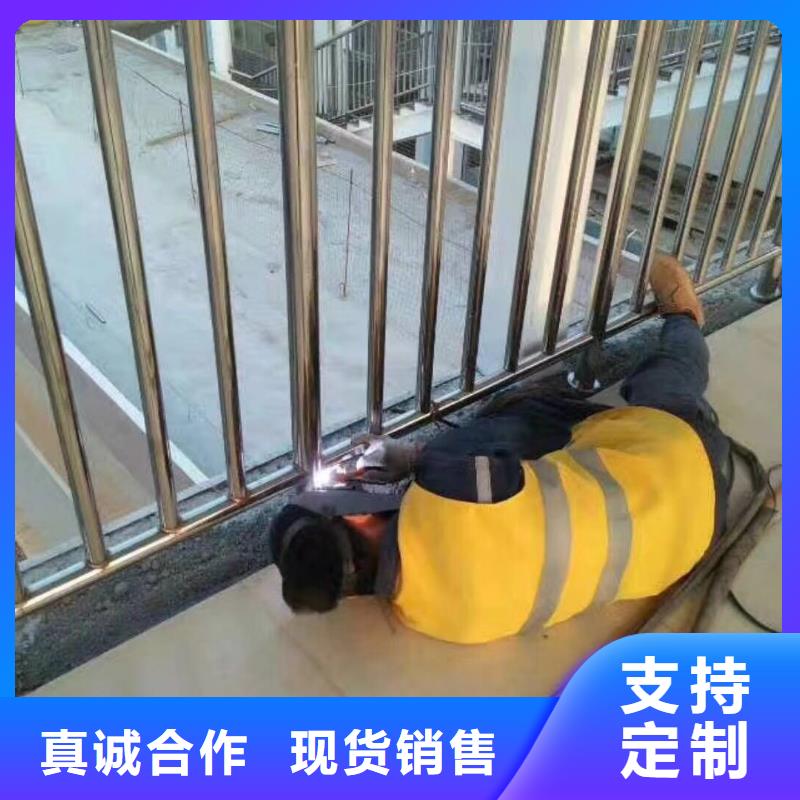 #不锈钢复合管#欢迎访问同城厂家