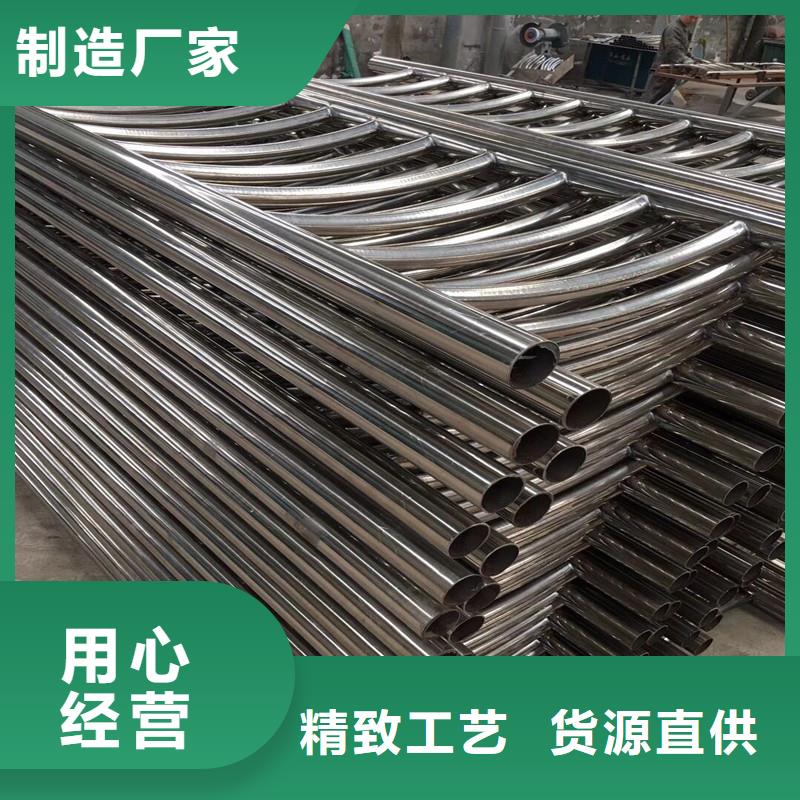 不锈钢复合管为您节省成本厂家直销货源充足