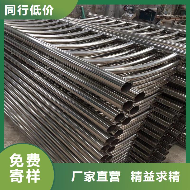不锈钢复合管-不锈钢复合管全国直销用的放心