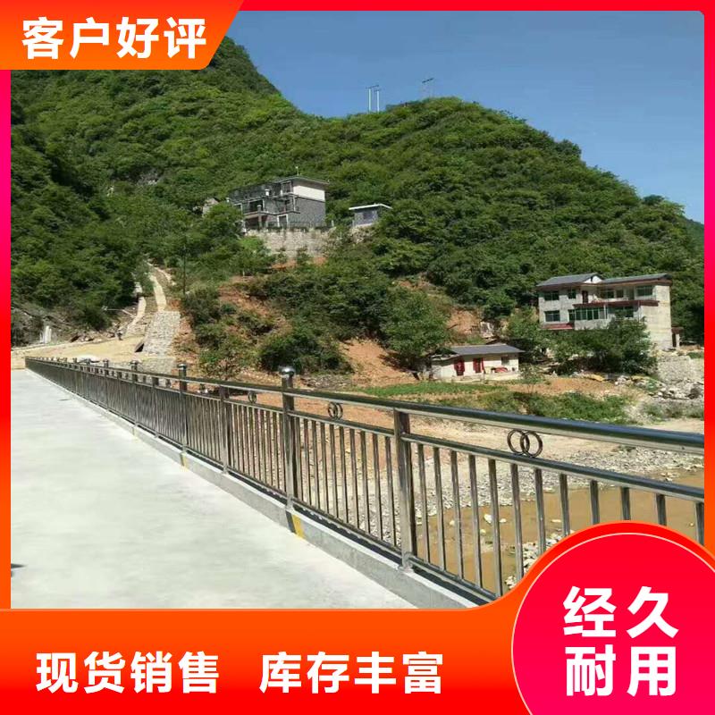 专业销售不锈钢复合管-价格优惠厂家直销直供